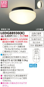 Ł@LEDAEghAV[O@(vʔ)@LEDG88930(K)