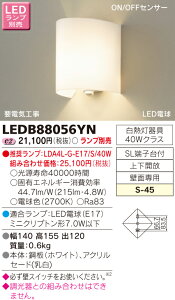 y@llzŁ@LEDuPbgivʔj@LEDB88056YN