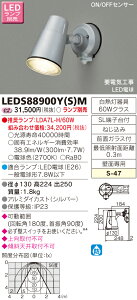 Ł@LEDAEghAuPbg@(vʔ)@LEDS88900Y(S)M