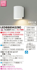 Ł@LEDAEghAuPbg@ivʔj@LEDB88942(W)y󒍕iz