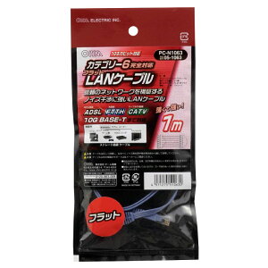 �y���������z�I�[���d�@ PC-N1063 LAN�P�[�u�� �J�e�S���[6�t���b�g 1m [�i��]05-1063 PCN1063