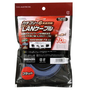 �I�[���d�@ PC-N1067 LAN�P�[�u�� �J�e�S���[6�t���b�g 10m [�i��]05-1067 PCN1067