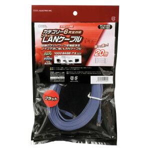 �I�[���d�@ PC-N1069 LAN�P�[�u�� �J�e�S���[6�t���b�g 20m [�i��]05-1069 PCN1069