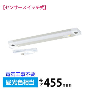 OHM LED�L�b�`�����C�g�@KP409S�|D LT-KP409S-D [�i��]06-5197