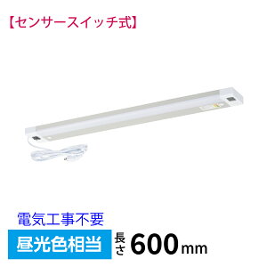OHM LED�L�b�`�����C�g�@KP613S�|D LT-KP613S-D [�i��]06-5198