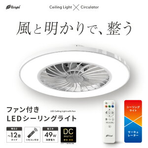OHM �t�@���t��LED�V�[�����O���C�g12���� LE-YF49T12Y-W [�i��]06-5248