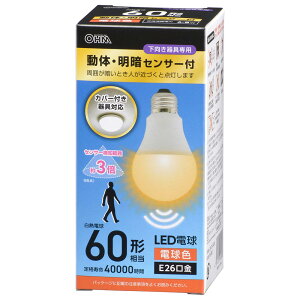 OHM LED���́@E26�@6�D8W�@�d���F LDA7L-G-MW [�i��]06-5583