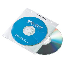 サンワサプライ　DVD・CD不織布ケース（リング穴付・ホワイト）　FCD-FR100WN