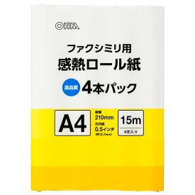 オーム電機 OA-FTRA15Q 感熱ロール紙 ファクシミリ用 A4 芯内径0.5インチ 15m 4本パック [品番]01-0728