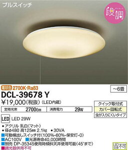 y@llzDAIKO@DCL-39678Y@LEDV[OCg `6 29W dF vXCb`t