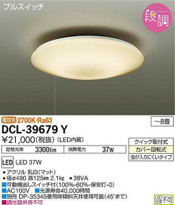 y@llzDAIKO@DCL-39679Y@LEDV[OCg `8 37W dF vXCb`t