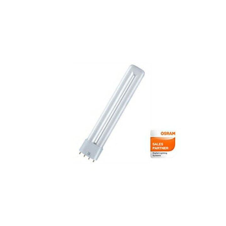 楽天市場】【法人様限定】OSRAM コンパクト形蛍光ランプ DULUX L 55 W  