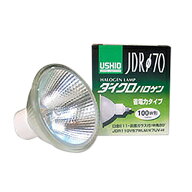 ウシオUVカット仕様 ダイクロハロゲン 省電力タイプ JDRφ70 110V 100W形 中角 E11口金JDR110V57WLM/K7UV…