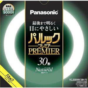 pi\jbN ی`u spbN v~Aut X^[^` 30W i`F(3g`F) FCL30ENW/28HF3 [ FCL30ENW28HF3 ]