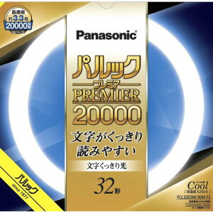 10{Zbg pi\jbN pbNv~A20000 32` N[F  FCL32EDW/30MF3_10set [ FCL32EDW30MF3 ]
