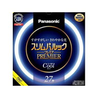 パナソニック 周波点灯専用環形蛍光灯 《スリムパルック プレミア蛍光灯》 丸形 27形 クール色 FHC27ECW/…