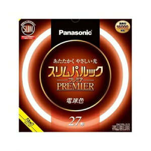 XpbNv~A FHC27EL2F3