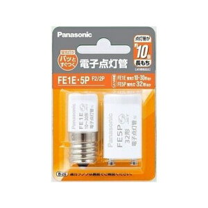 pi\jbN dq_(2) Panasonic FE1EE5PF2/2P [ FE1E5PF22P ]