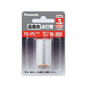 �p�i�\�j�b�N �������_���� FG-1P Panasonic FG-1PLF2/X [ FG1PLF2X ]