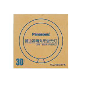 y@ll菤izpi\jbN ی`u 30W` ߒp FCL30BA37KF3