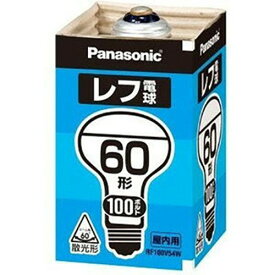 パナソニックRF100V54W/Dレフ電球60形口金E26RF100V54WD [ RF100V54WD ]
