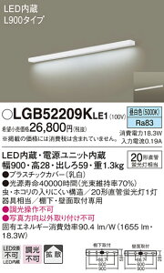 y@llzpi\jbN@LGB52209KLE1@LEDLb`Cg@F@ǒt^EIt^@gU@L900^Cv