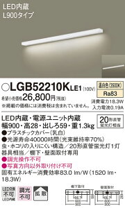 y@llzpi\jbN@LGB52210KLE1@LEDLb`Cg@F@ǒt^EIt^@gU@L900^Cv