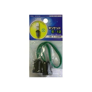 I[d@ KIT-E12S \Pbg E-12 [i]04-0286 KITE12S