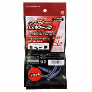 �y���������z�I�[���d�@ PC-N1064 LAN�P�[�u�� �J�e�S���[6�t���b�g 2m [�i��]05-1064 PCN1064