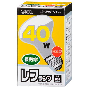 �I�[���d�@ LB-LR6640-FLL���t�����v40W/E26 [�i��]06-1829LBLR6640FLL