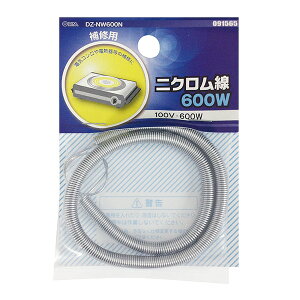 I[d@ DZ-NW600N jN 100V-600W [i]09-1565