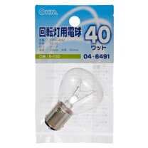 楽天市場】電球 120v40w 回転灯の通販