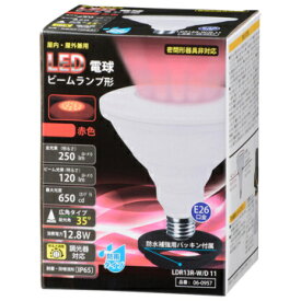 オーム電機 LED電球 ビームランプ形 E26 防雨タイプ 赤色 [品番]06-0957 LDR13R-W/D 11