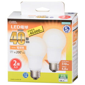オーム電機 LED電球 E26 40形相当 広配光 電球色 2個入 [品番]06-3297 LDA5L-G AG53 2P
