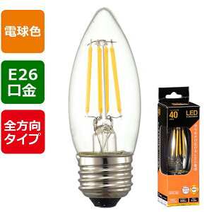 �I�[���d�@LDC4L C6LED�d�� �t�B�������g �V�����f���A�` E26 40W���� [�i��]06-3469LDC4LC6