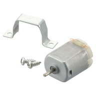 オーム電機 KIT-130MT15 モーター DC用 130-1.5V [品番]06-4926
