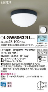 y@llzpi\jbN@LGW50632U @LED|[`Cg@VEǒt^E@LEDd^Eh^EhJ^@F