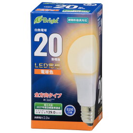 オーム電機　LDA2L-G AG27　LED電球 E26 20形相当 電球色 [品番]06-4337