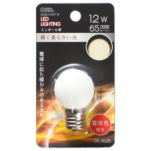 �I�[���d�@�@LDG1L-H-E17 14�@LED�~�j�{�[���������p G30/E17/1.2W/65lm/�d���F [�i��]06-4628