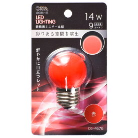 オーム電機　LDG1R-H 13　LEDミニボール球装飾用 G40/E26/1.4W/9lm/赤色 [品番]06-4676