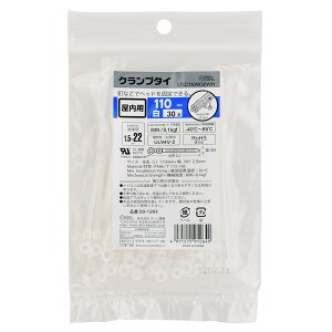 �I�[���d�@�@LT-C110W30WH�@�N�����v�^�C �����p 110mm 30�{�� �� [�i��]09-1264