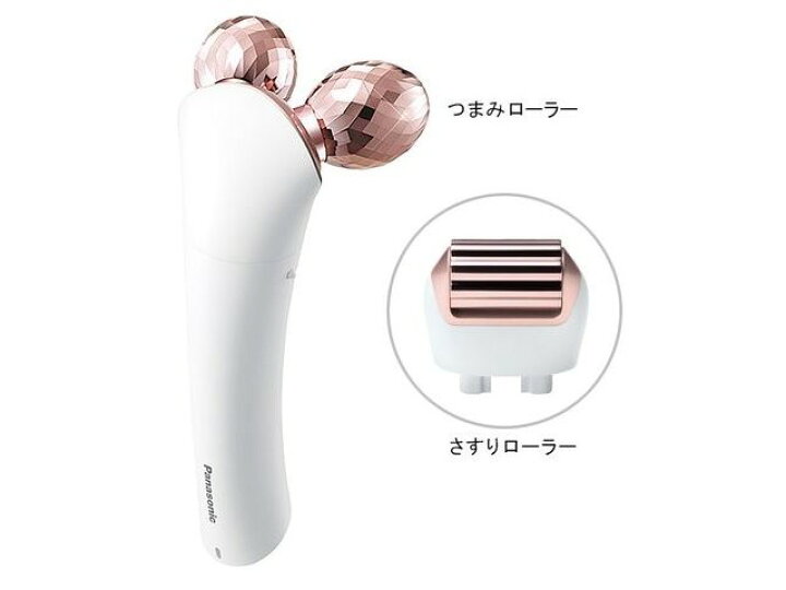 楽天市場】パナソニック ローラー式美容器 温感エステローラー 美顔器 