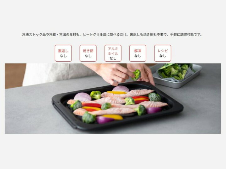 楽天市場】オーブンレンジ パナソニック Panasonic ビストロ Bistro 