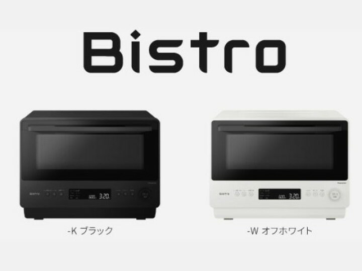楽天市場】オーブンレンジ パナソニック Panasonic ビストロ Bistro 高 