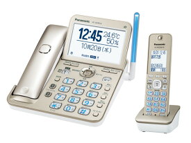 電話機 パナソニック 子機1台付き 温度・湿度アラーム 大画面液晶 選べる待機画面 迷惑電話防止対策 あんしん機能 N シャンパンゴールド デジタルコードレス電話機 VE-GD78DL
