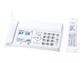 FAX パナソニック スタンダートタイプ 迷惑防止機能 迷惑電話相談機能 着信お知らせLED W ホワイト デジタルコードレス普通紙ファクス 子機1台付き KX-PD360DL