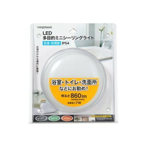 LED���ړI�~�j�V�[�����O���C�g YAZAWA ���U���R�[�|���[�V���� ���� �g�C�� ���ʏ� 7W 860lm BRL07D01 �z���C�g �����F ���M�d��60W���� IP54 �h�� �h�� ���d�C�H���K�v��