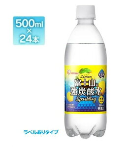 xmR̋Y_  500ml×24{ Y_ x ACXI[} IRIS OHYAMA