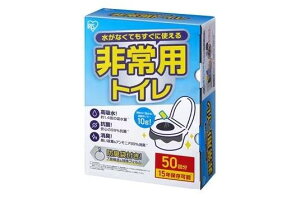 gC h ~ ACXI[} IRIS OHYAMA W[ AEghA ЊQ Ɏg ȈՃgC R L qI  hLܕt ۑ15N pgCZbg10g 50 BTS10-5
