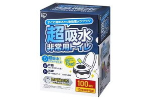 gC h ~ ACXI[} IRIS OHYAMA W[ AEghA ЊQ Ɏg ȈՃgC R L qI  hLܕt ۑ15N pgCZbg15g 100 BTS15-